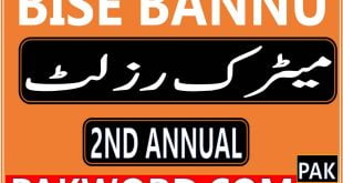 bannu board ssc result 2nd annual exam