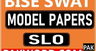 swat board model papers
