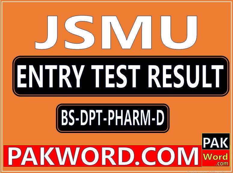 jsmu bs dpt pharm d entry test result