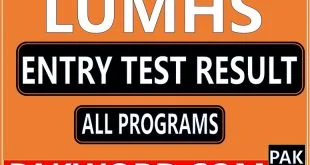 lumhs admission test result