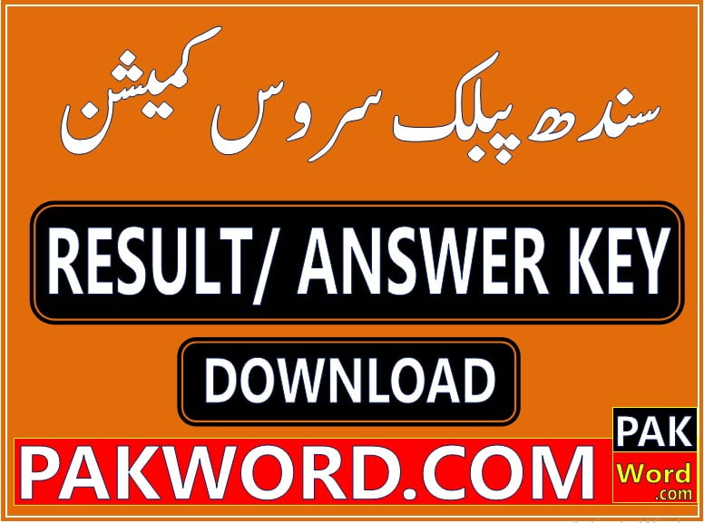spsc result and answer keys