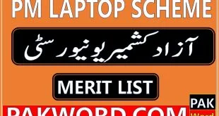 uoajk prime minister laptop merit list