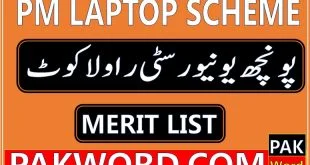 university of poonch pm laptop merit list