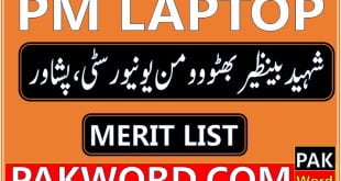 shaheed benazir bhutto women university laptop merit list