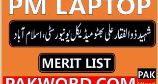 shaheed zulfiqar ali bhutto medical university laptop merit list