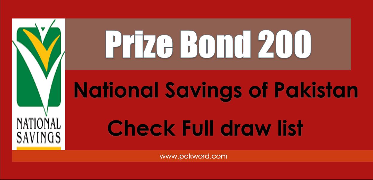 Rs 200 prize bond list draw online