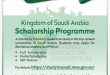 saudi arabia scholarship