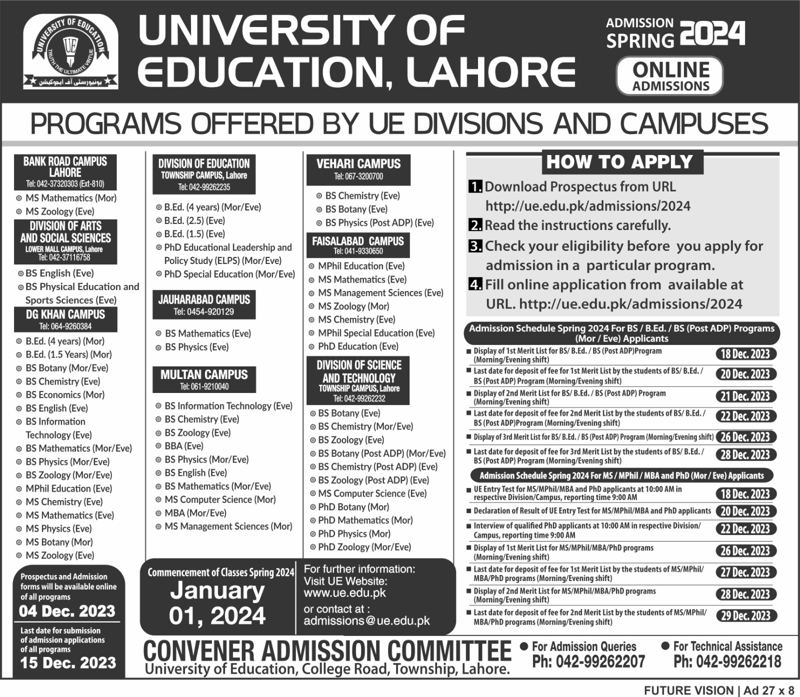 university of education merit list