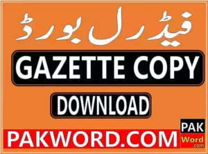 Federal Board Matric Result Gazette