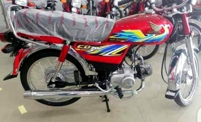 Honda 2021 Model