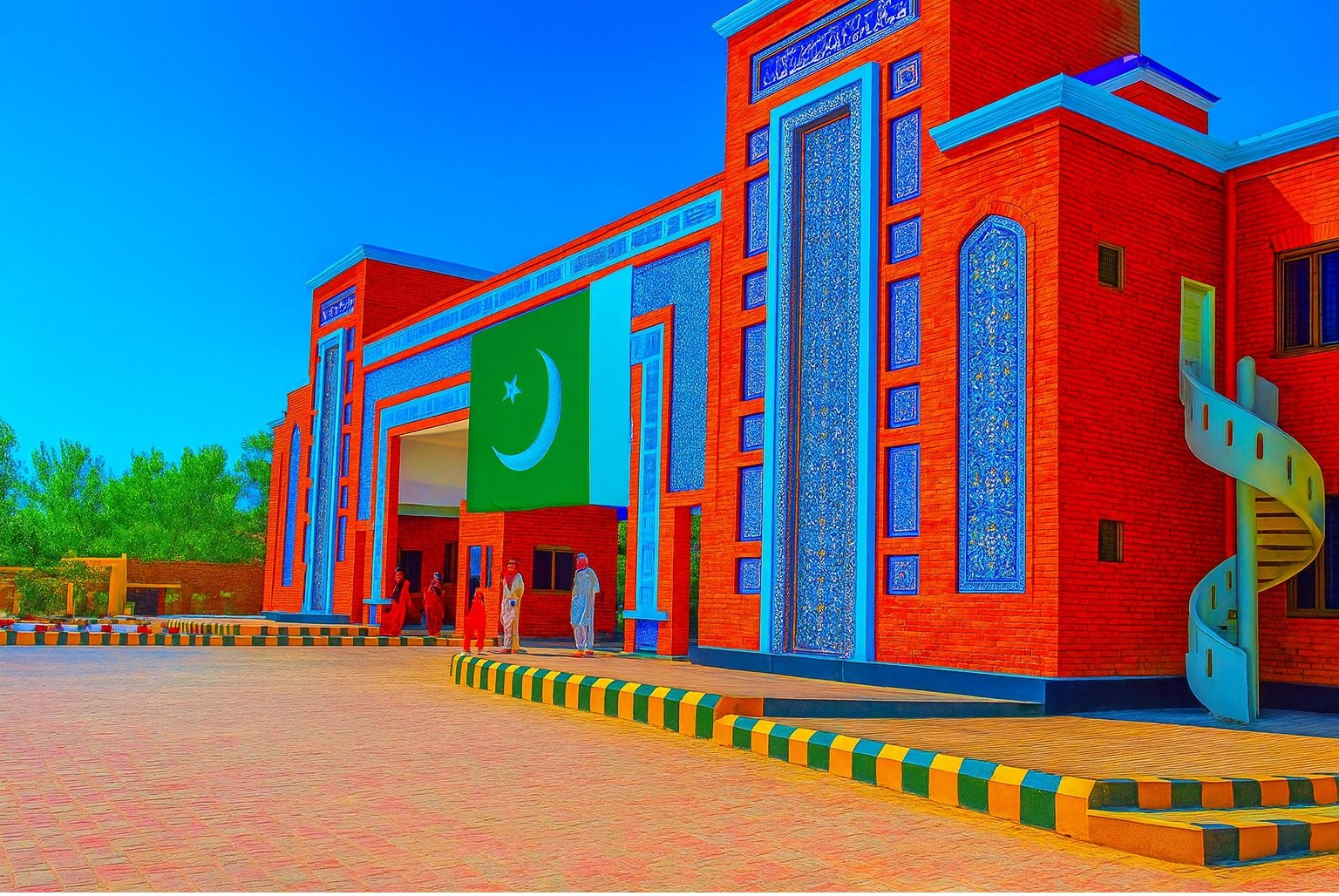 Shah Abdul Latif University Main Building