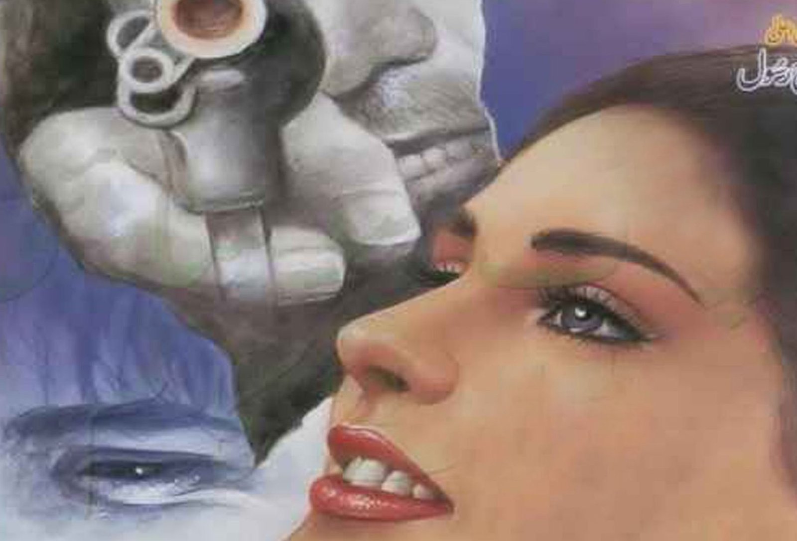 jasoosi digest download