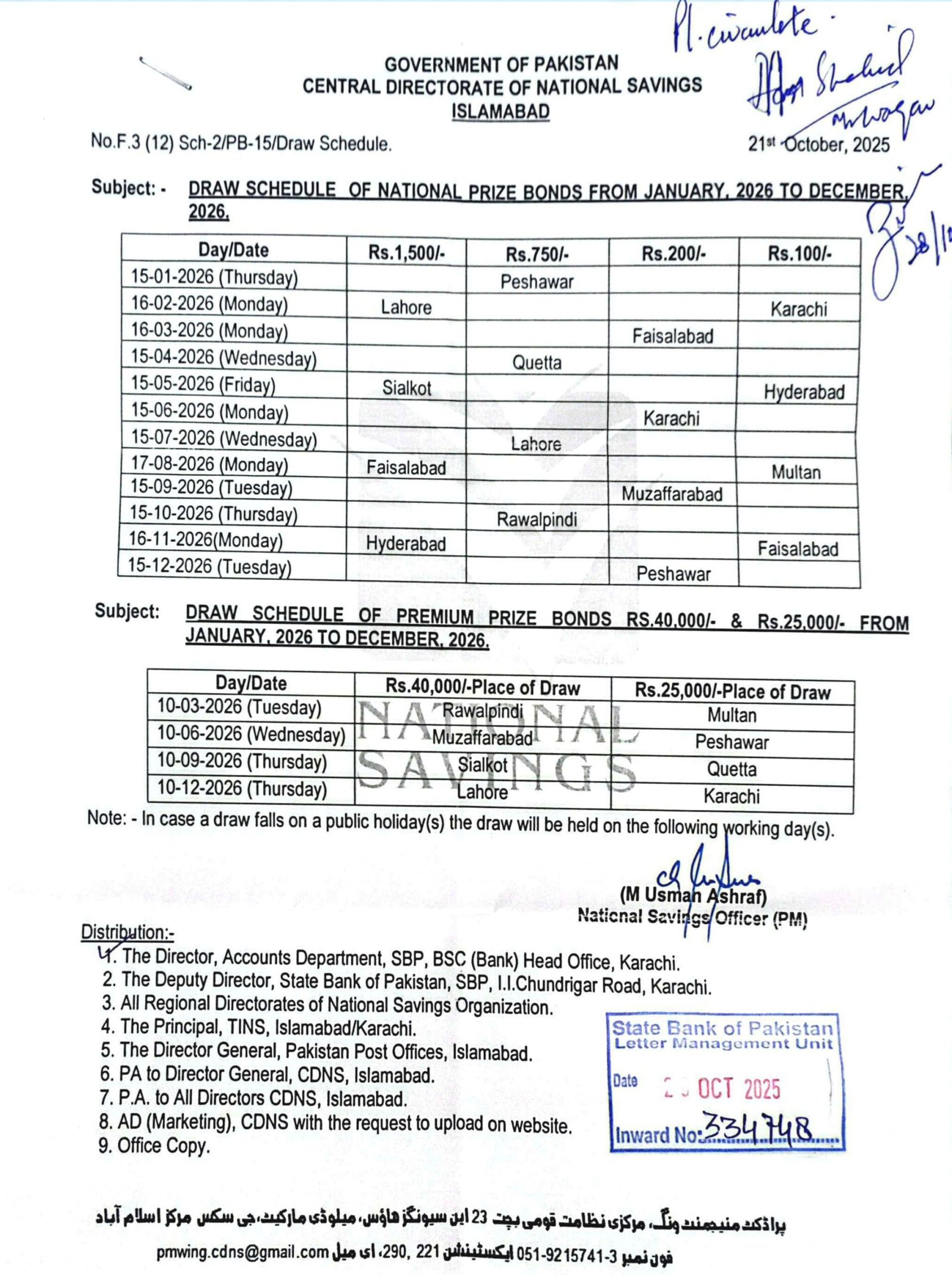 Prize Bond Draw Schedule 2026
