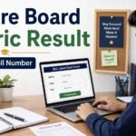Student checking BISE Lahore matric result by roll number