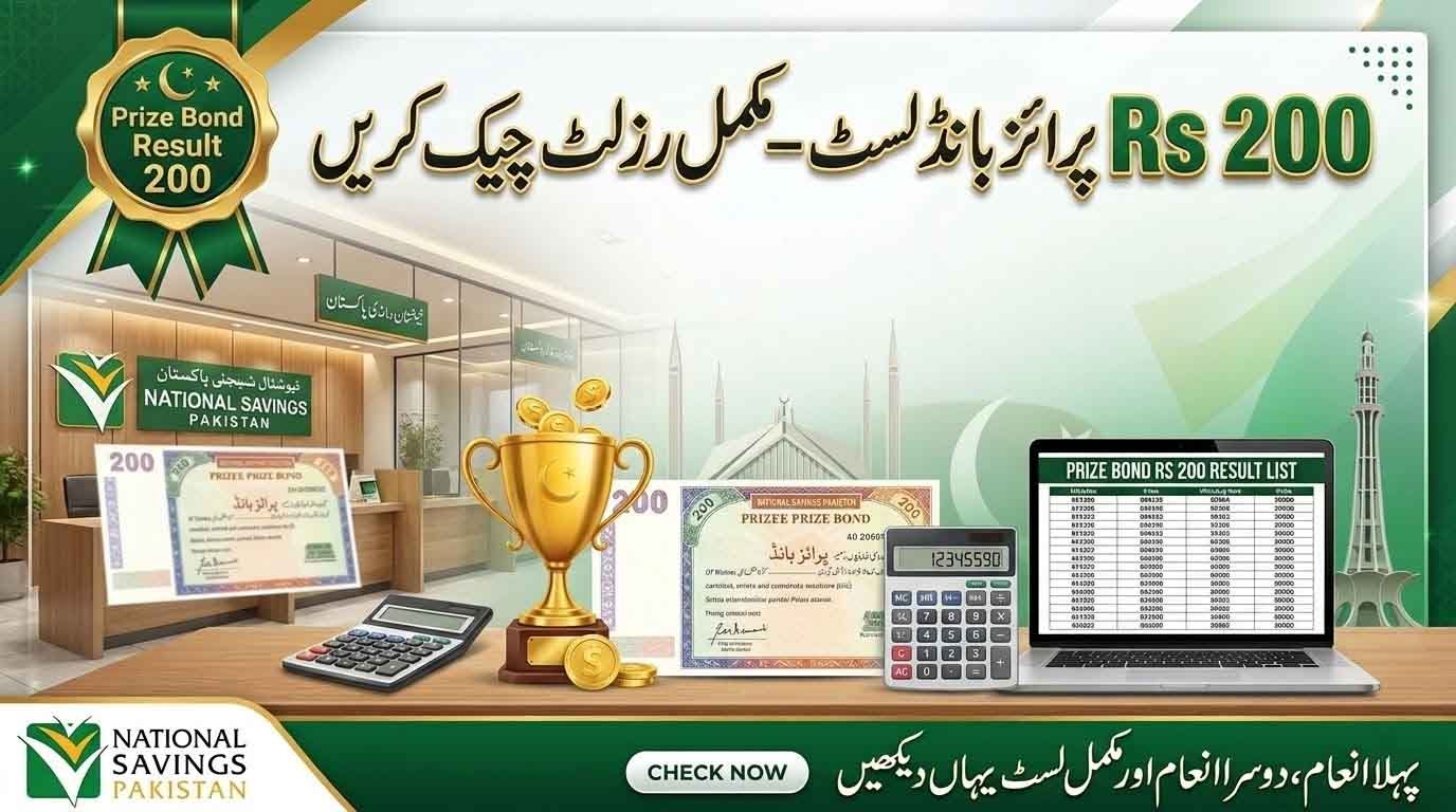 Rs 200 prize bond list Pakistan draw result check first and second prize numbers online