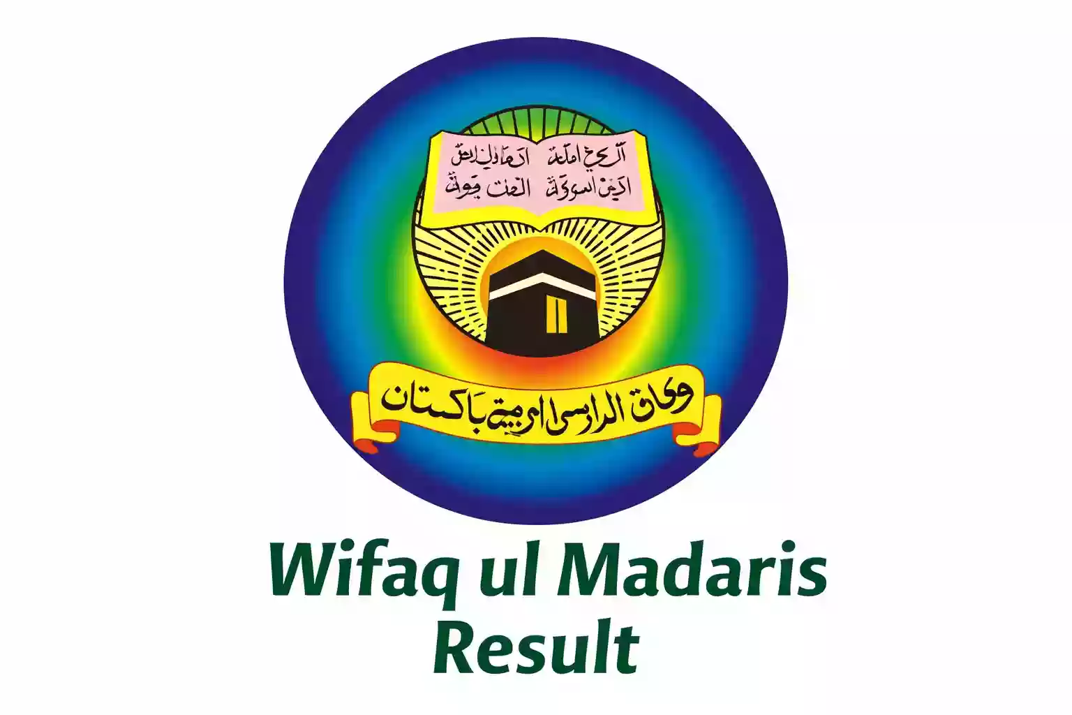 Wifaq ul Madaris Alarbia Result