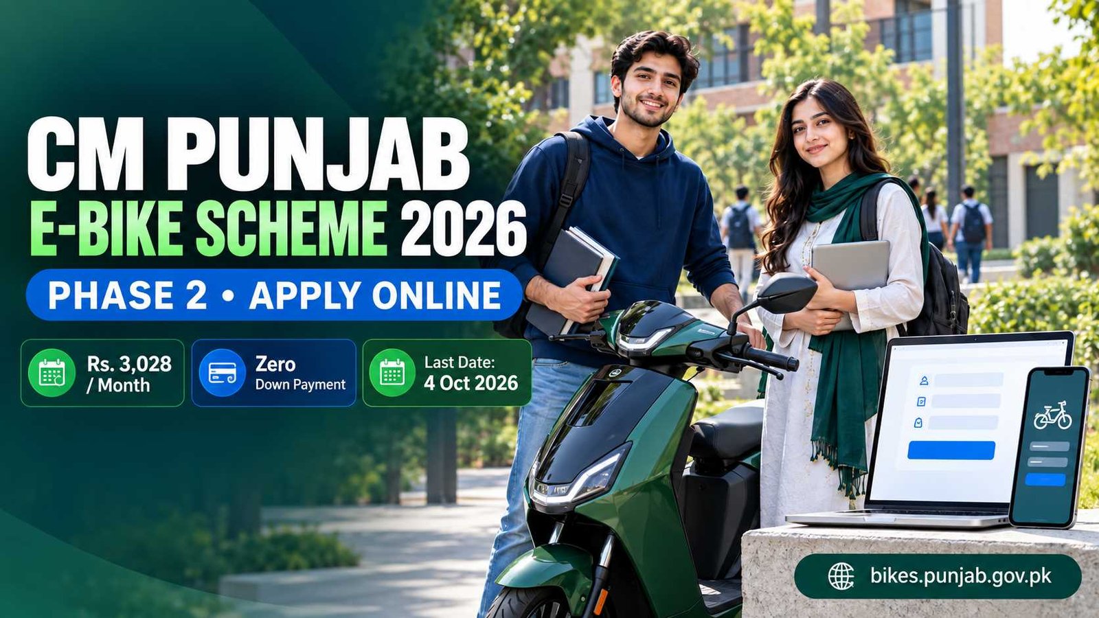 Pakistani students with an electric bike for Punjab E-Bike Scheme Phase 2